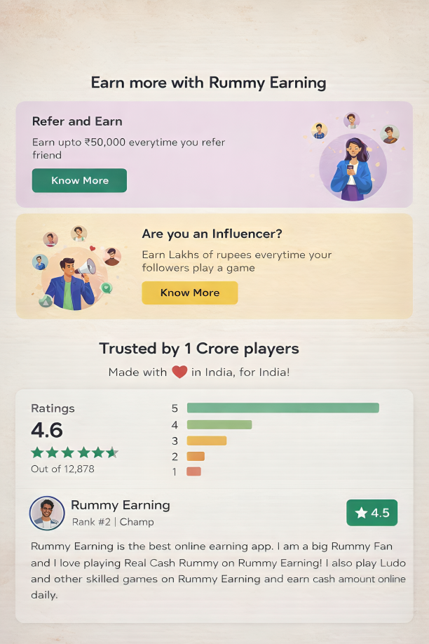 Rummy Earnings game link